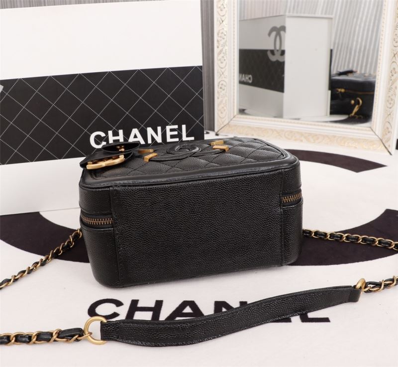 Chanel Cosmetic Bags